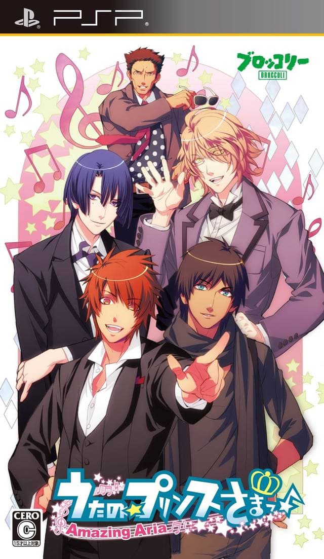 Uta no☆Prince-sama♪  -Amazing Aria- cover