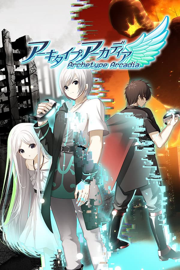 Archetype Arcadia cover