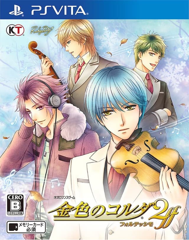 Kin'iro no Corda 2 cover