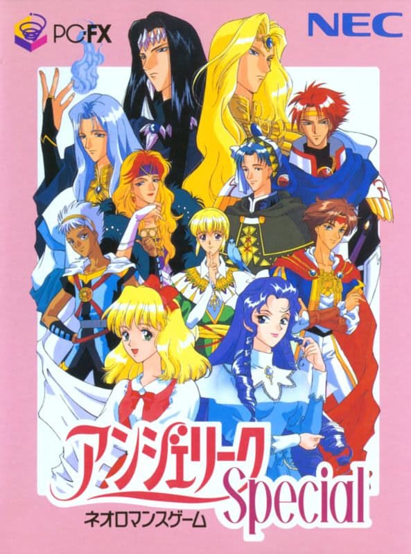 Angelique cover