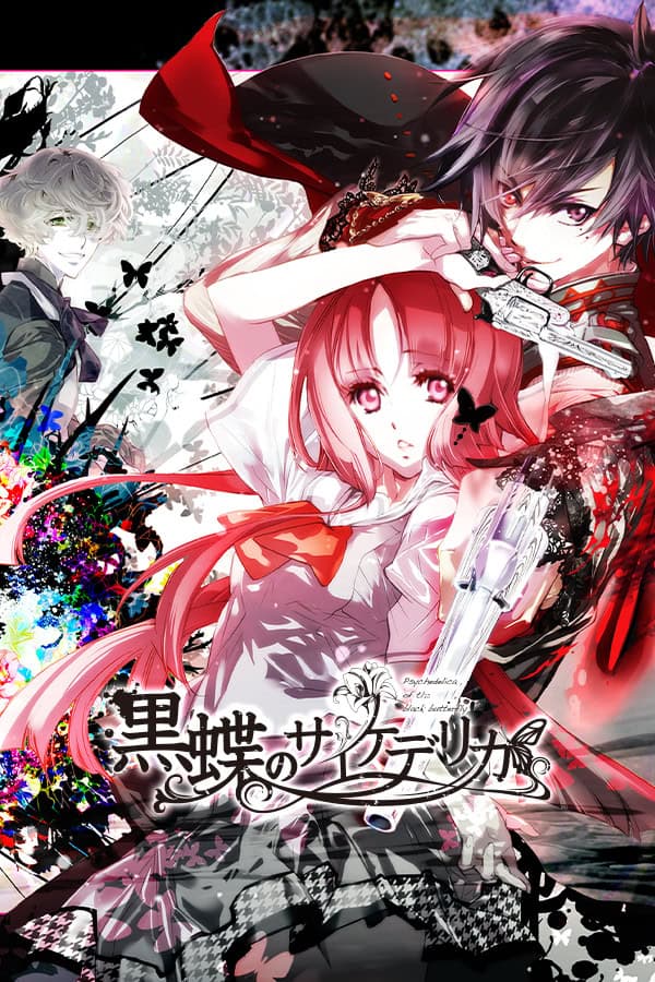 Psychedelica of the Black Butterfly cover