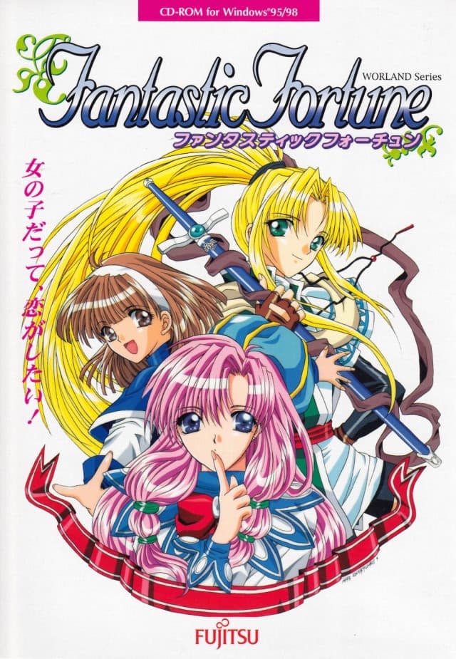 Fantastic Fortune cover
