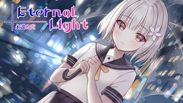 Eternal Light cover