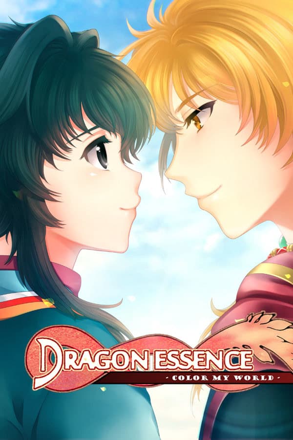 Dragon Essence - Color My World - cover
