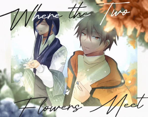 Where the Two Flowers Meet cover