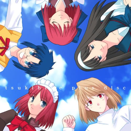 Tsukihime PLUS-DISC cover