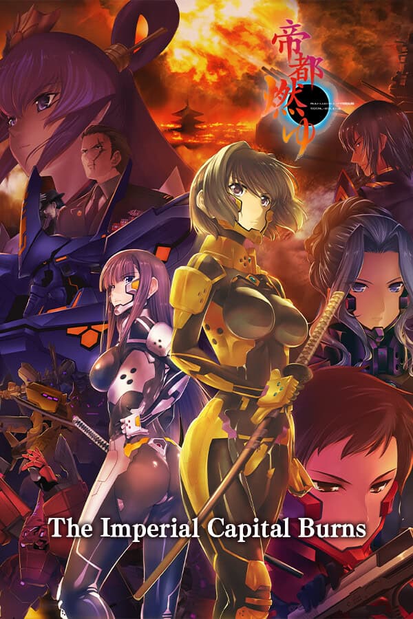 The Imperial Capital Burns - Muv-Luv Alternative Total Eclipse cover