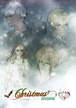 Christmas Otome cover