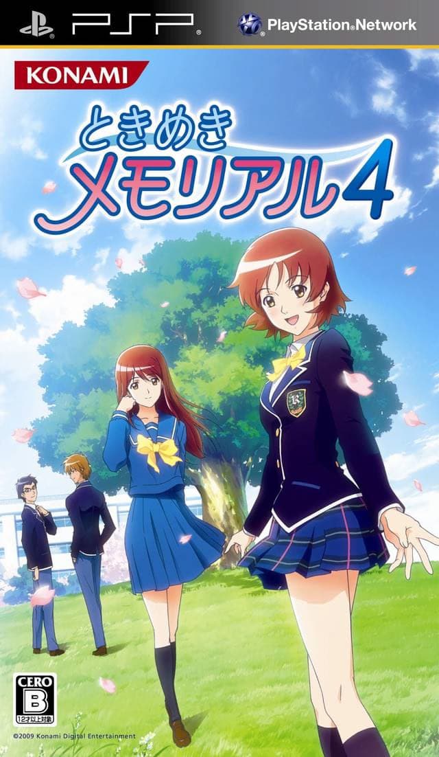 Tokimeki Memorial 4 cover