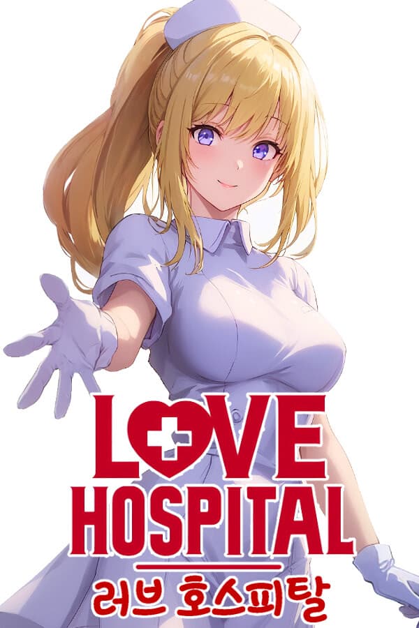 Love Hospital cover