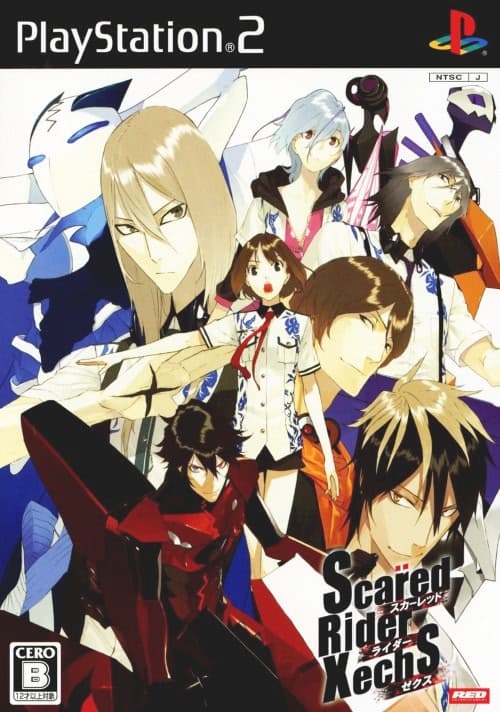 Scared Rider Xechs cover