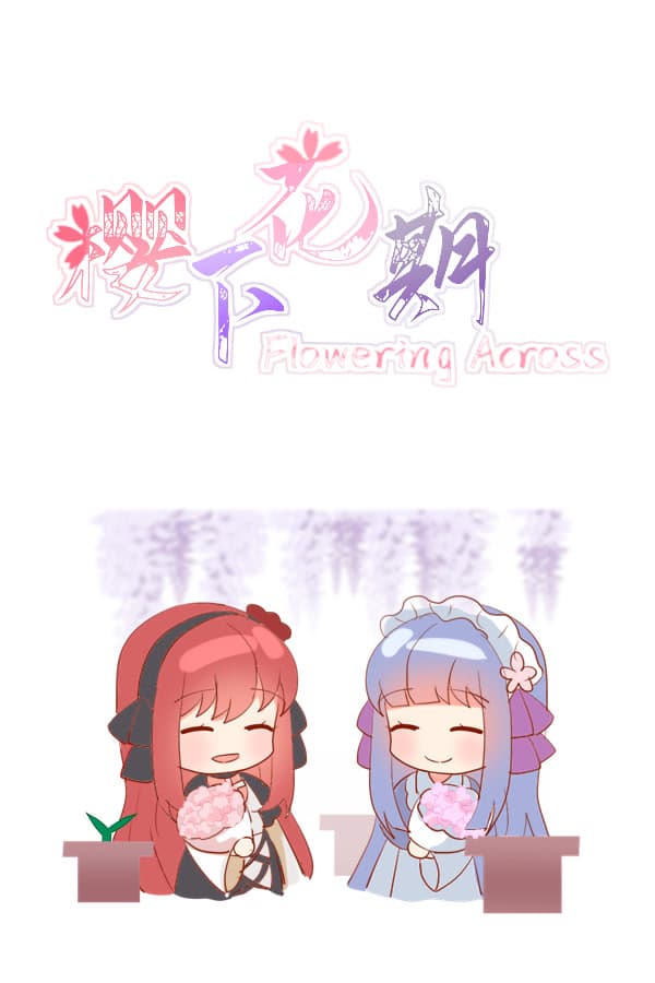 Flowering Across - Ying Xia Huaqi cover