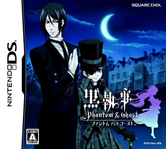 Kuroshitsuji: Phantom & Ghost cover