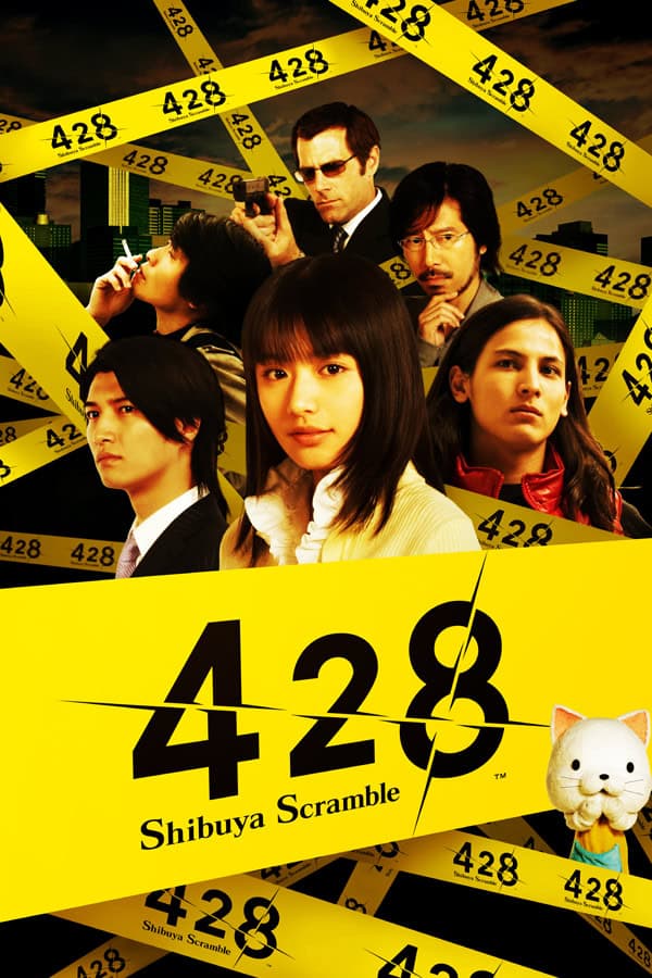 428: Shibuya Scramble cover
