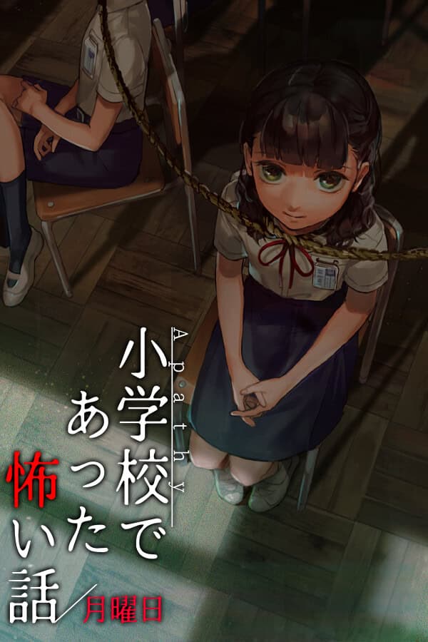 Apathy - Shougakkou de Atta Kowai Hanashi - Getsuyoubi cover
