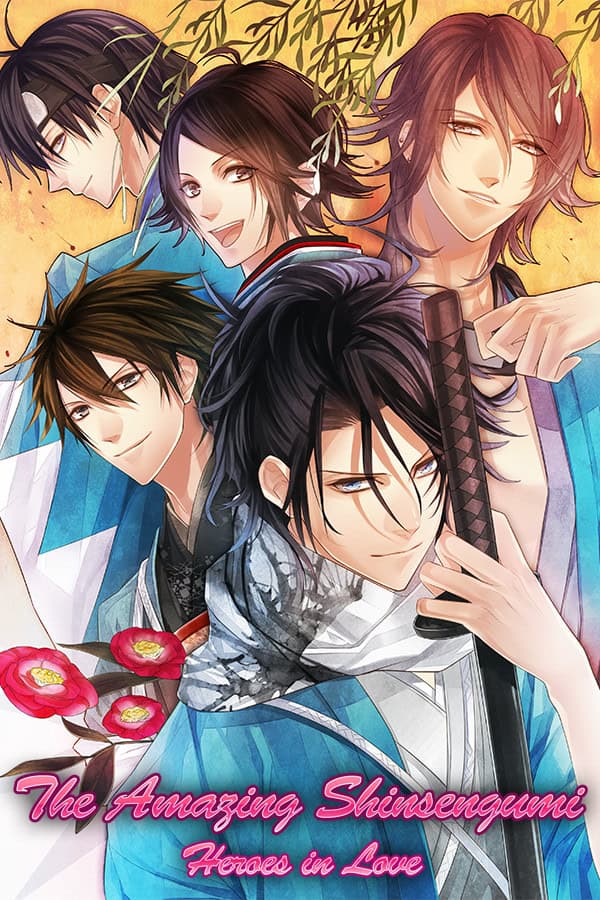 Forbidden Romance: The Amazing Shinsengumi cover