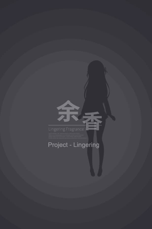 Lingering Fragrance cover