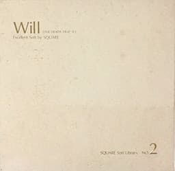 Will: The Death Trap II cover