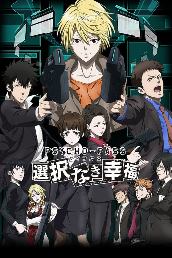 PSYCHO-PASS: Mandatory Happiness cover
