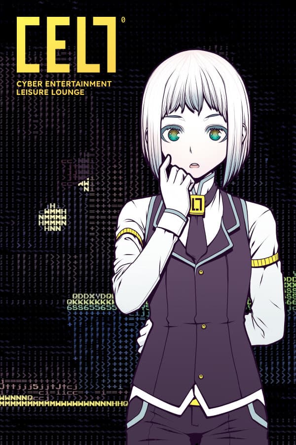 CELL 0: Cyber Entertainment Leisure Lounge cover