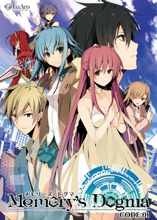 Memory's Dogma CODE:01 cover