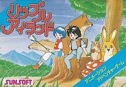 Ripple Island cover