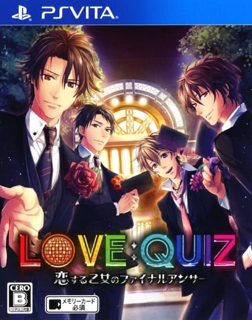 Love:Quiz ~Koi Suru Otome no Final Answer~ cover