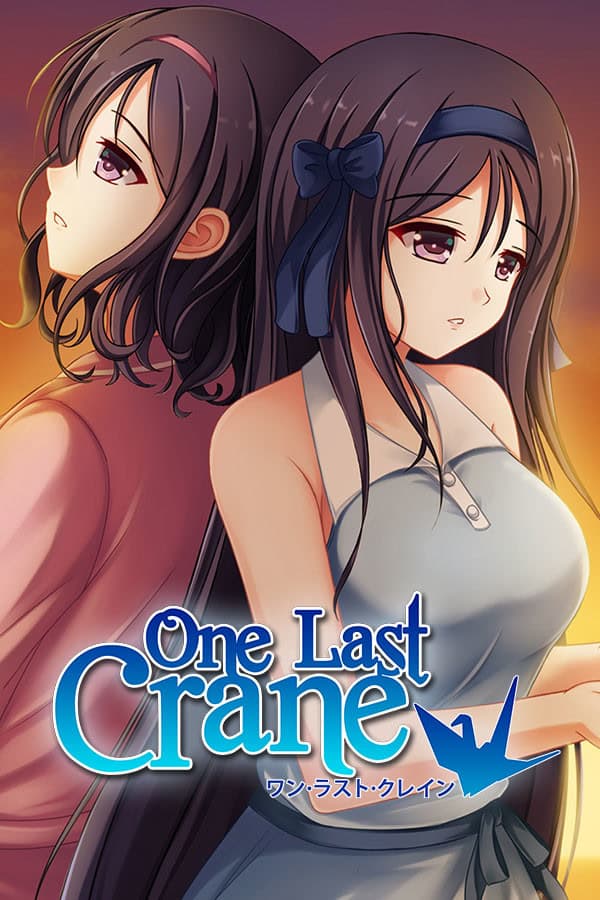 One Last Crane cover