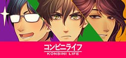 Konbini Life cover