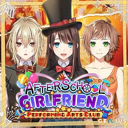 After School Girlfriend: Performing Arts Club! cover