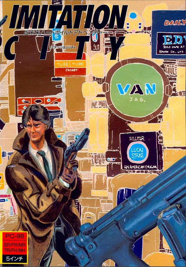 Imitation City cover