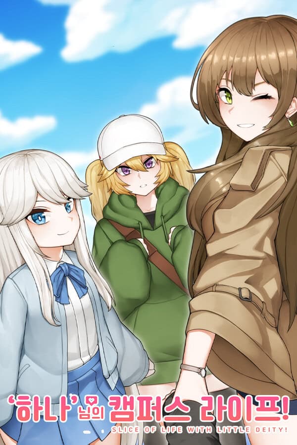 Hana's Campus Life! cover