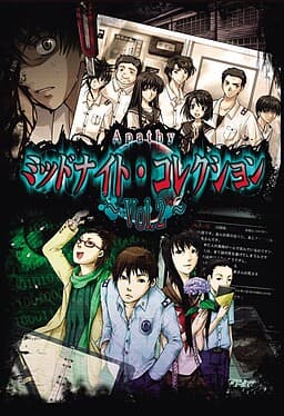 Apathy - Midnight Collection ~Vol. 2~ cover