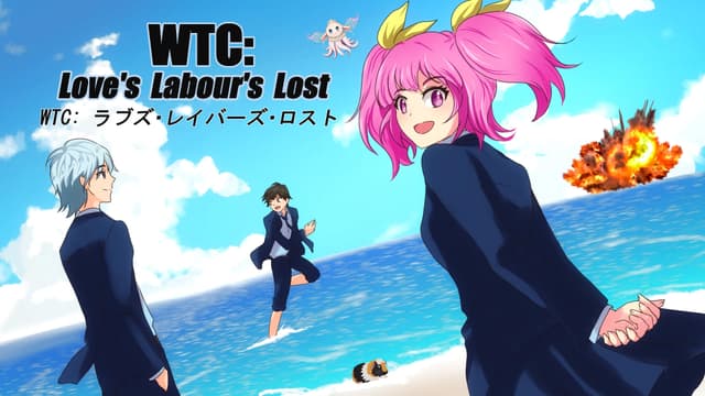 WTC : Love's Labour's Lost cover