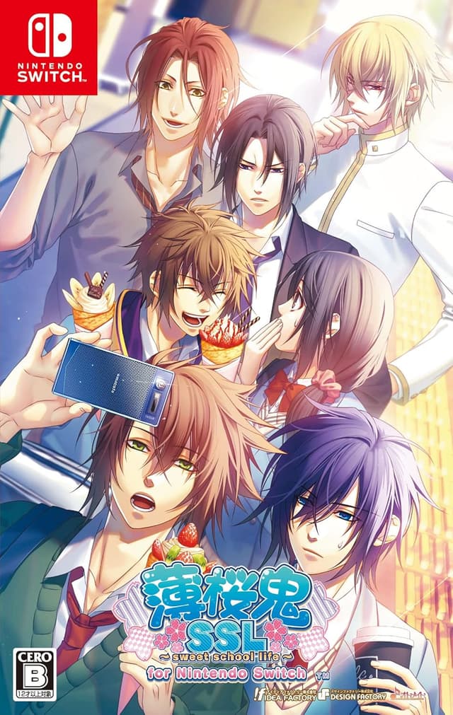 Hakuouki SSL ~Sweet School Life~ cover