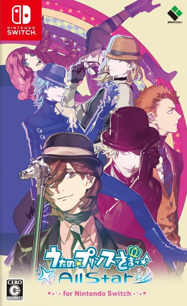 Uta no☆Prince-sama♪ All Star cover