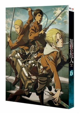 Shingeki no Kyojin: Wall Sina, Goodbye cover