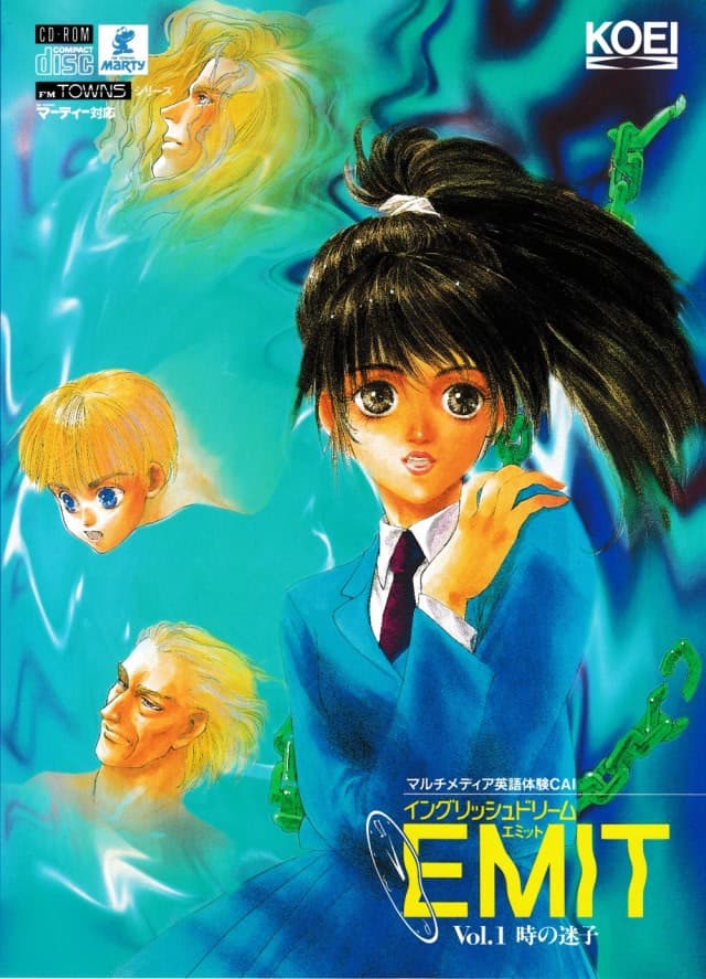 EMIT Vol. 1: Toki no Maigo cover
