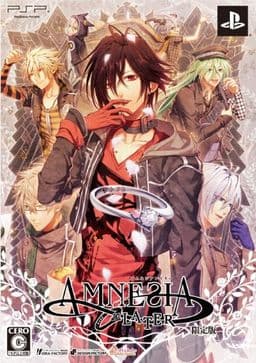 AMNESIA LATER cover