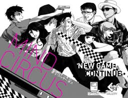 Mindcircus cover