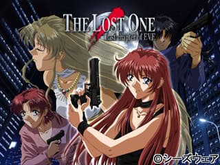 EVE The Lost One cover