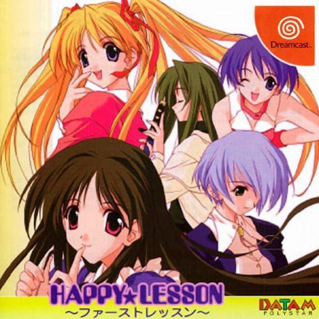 HAPPY★LESSON ~First Lesson~ cover