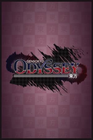 Gensokyo Odyssey cover