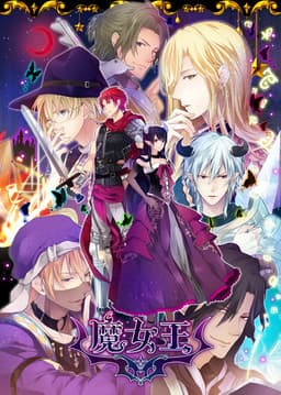 Majo'ou cover