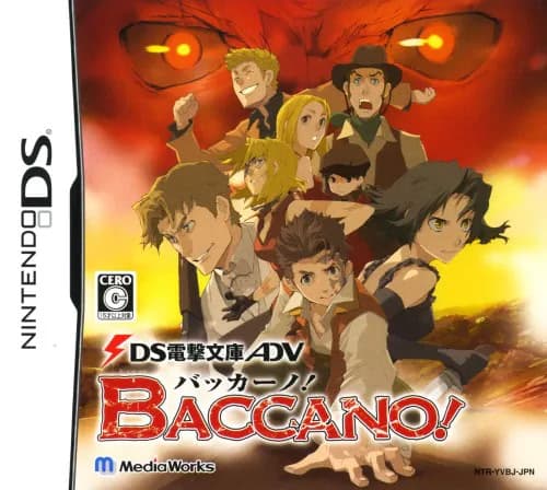DS Dengeki Bunko ADV: Baccano! cover