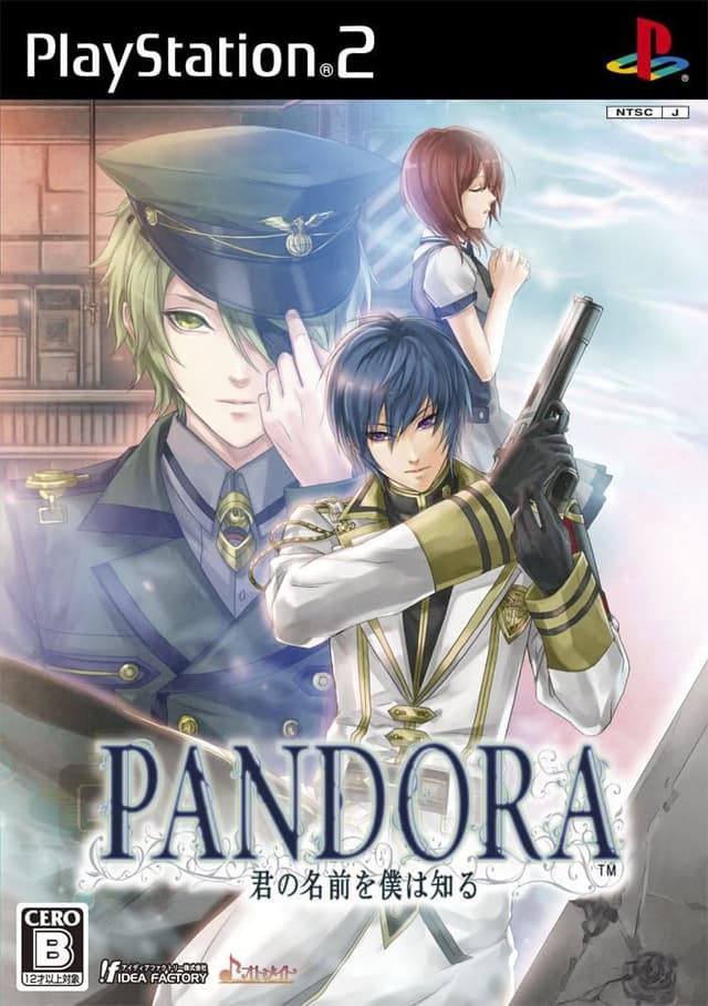Pandora ~Kimi no Namae o, Boku wa Shiru~ cover