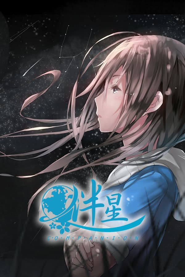 Companion cover