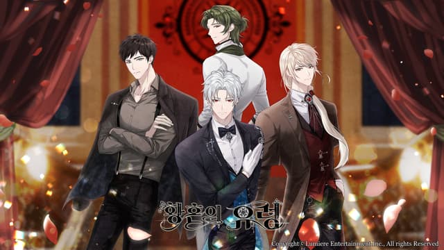 Phantom of the Twilight cover