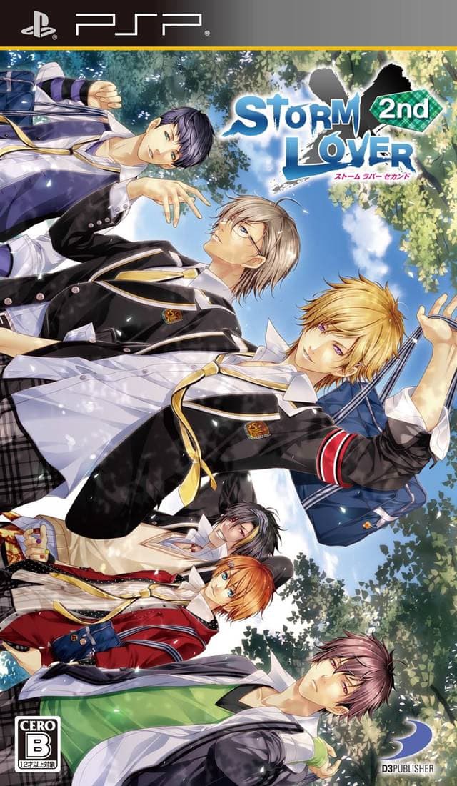 STORM LOVER 2nd cover