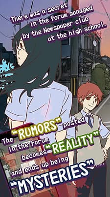 Mysterious Forum And 7 Rumors cover